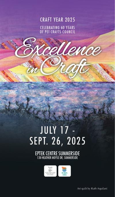 Poster Text: Craft Year 2025. Celbrating 60 years. July 17-Sep 26, 2025. Image of quilts at the top. At the bottom, image of tree roots underground