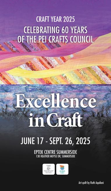 Excellence in Craft