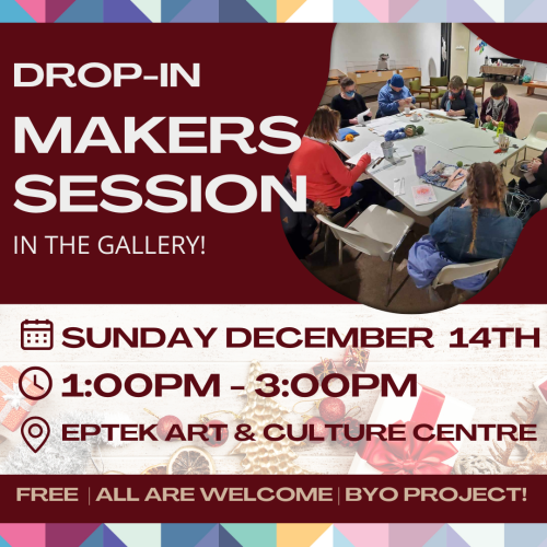 December Makers Session Poster